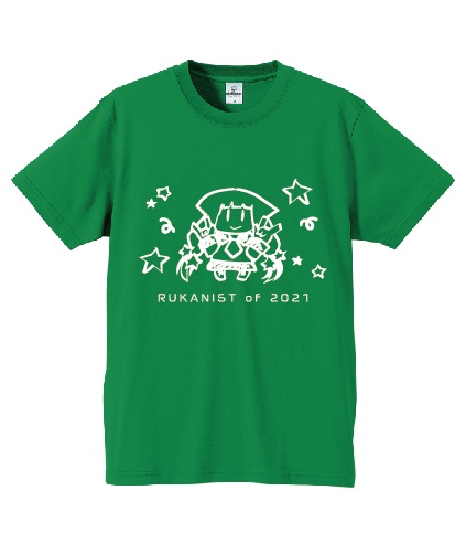 榊原瑠花生誕Tシャツ