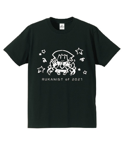 榊原瑠花生誕Tシャツ