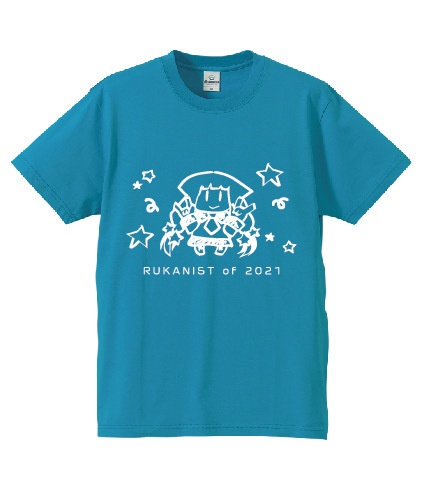 榊原瑠花生誕Tシャツ