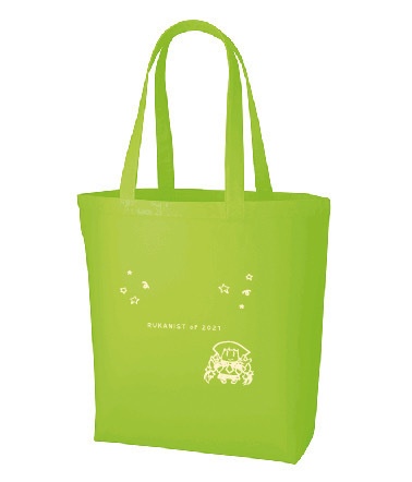 榊原瑠花生誕トートバッグ