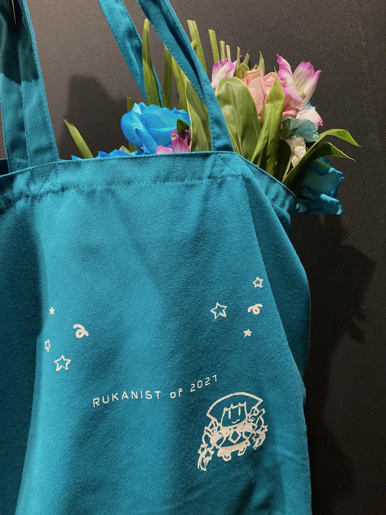 榊原瑠花生誕トートバッグ