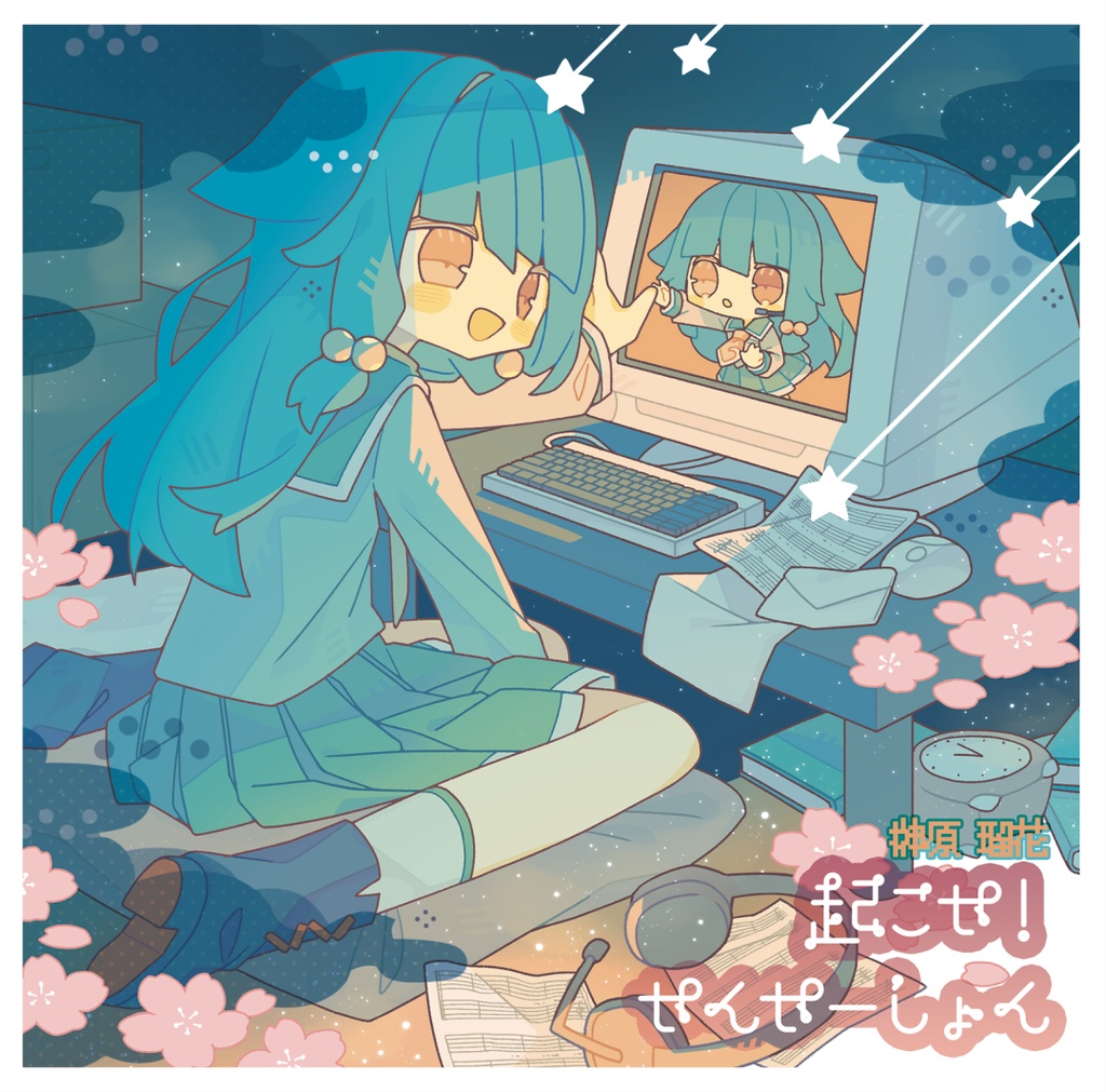 【残り1点】M3初出展記念コンプリートセット【全10点】