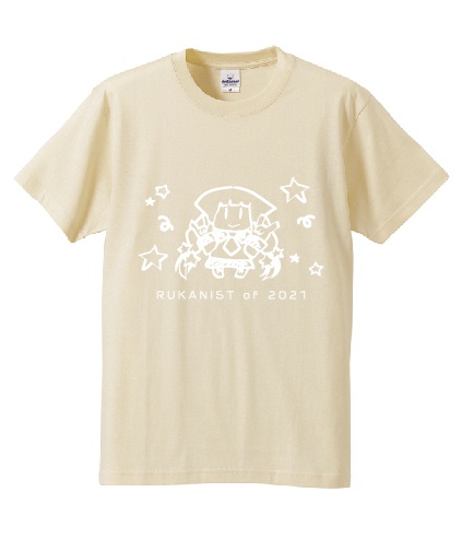 【残り1点】M3初出展記念コンプリートセット【全10点】