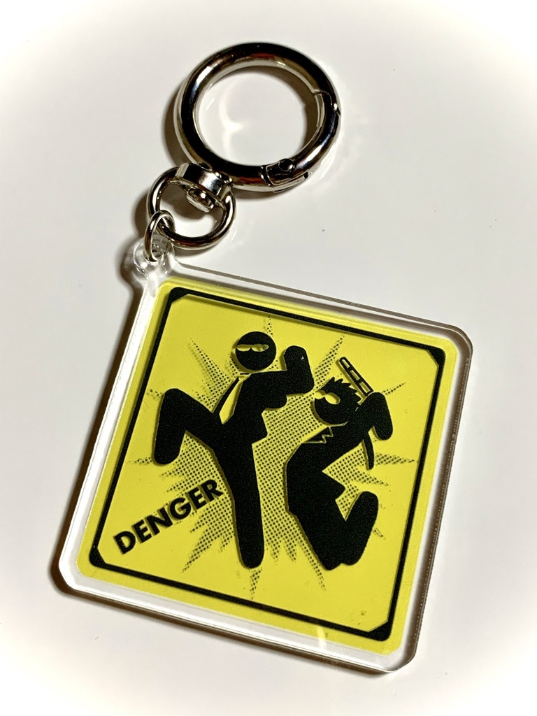 RDRNアクキーセット