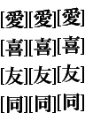 【ピクスク用】感情入力アバター