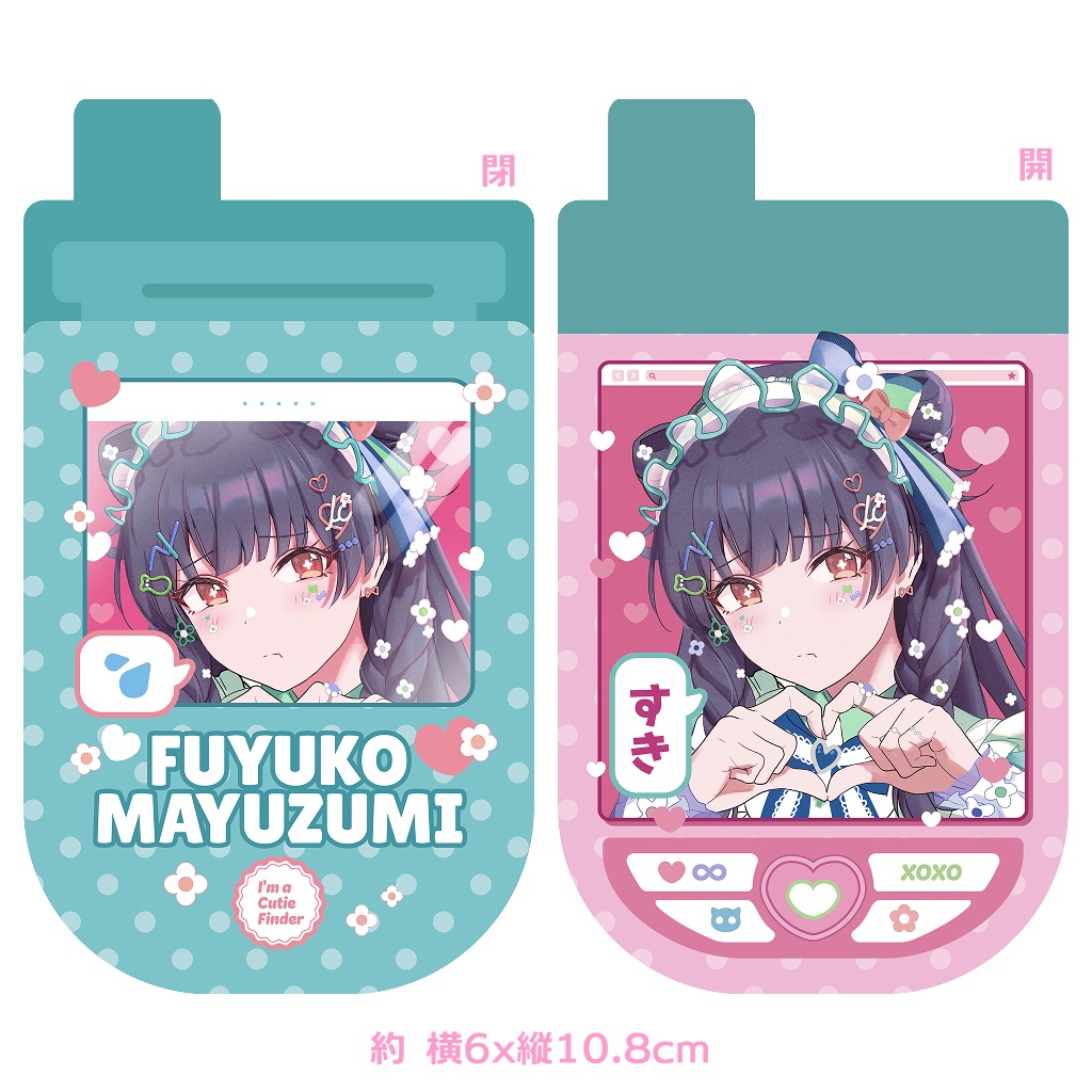アイキュー冬優子ちゃんガラケー型アクキー