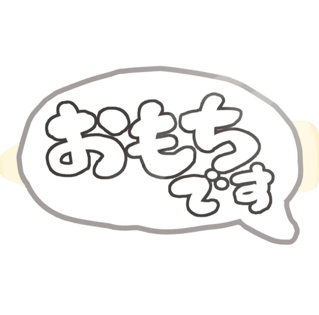 おもちヘアクリップ