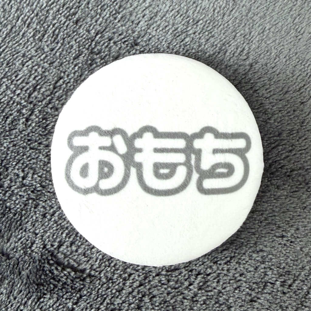 おもち缶バッジ NEO