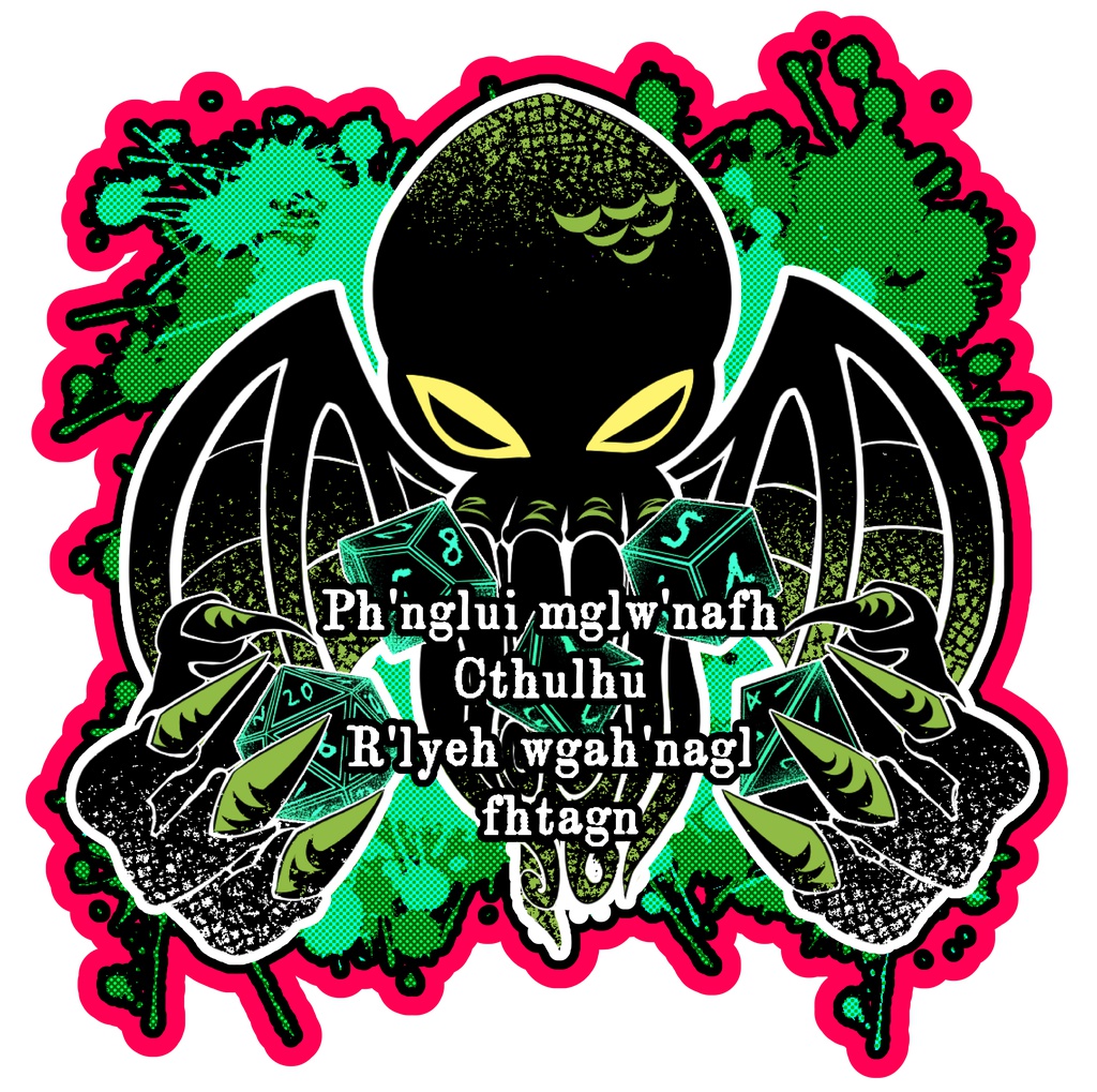 クトゥルフTシャツ