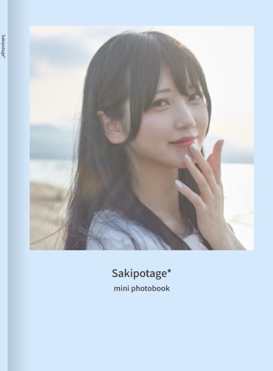 2025 バースデーミニ写真集♡