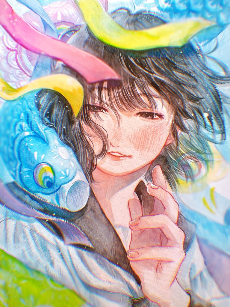「一緒に」