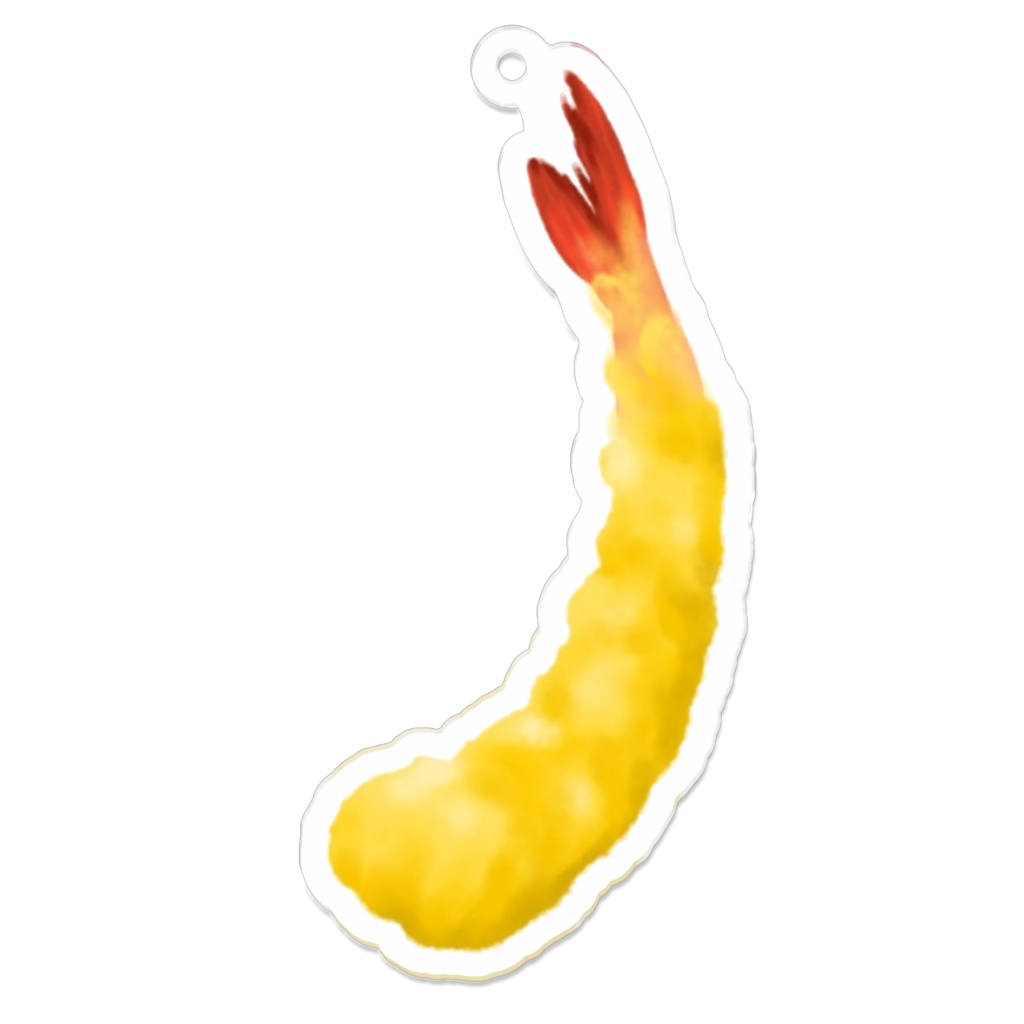 えび天キーホルダー