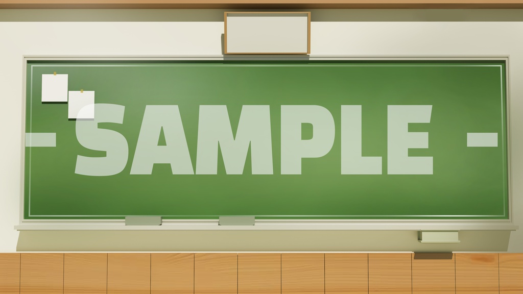【VTuber -配信背景】교실칠판/教室の黒板 /Classroom Blackboard