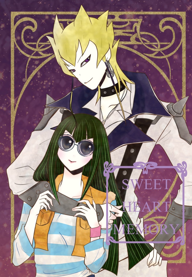 SWEET HEART MEMORY