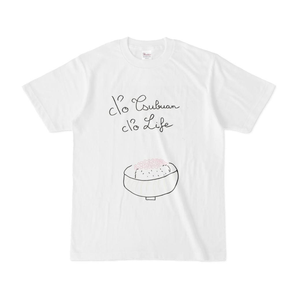 冬條雪月 1周年記念グッズ - T-シャツ