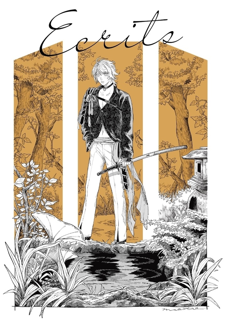 Ecrits（エクリ）