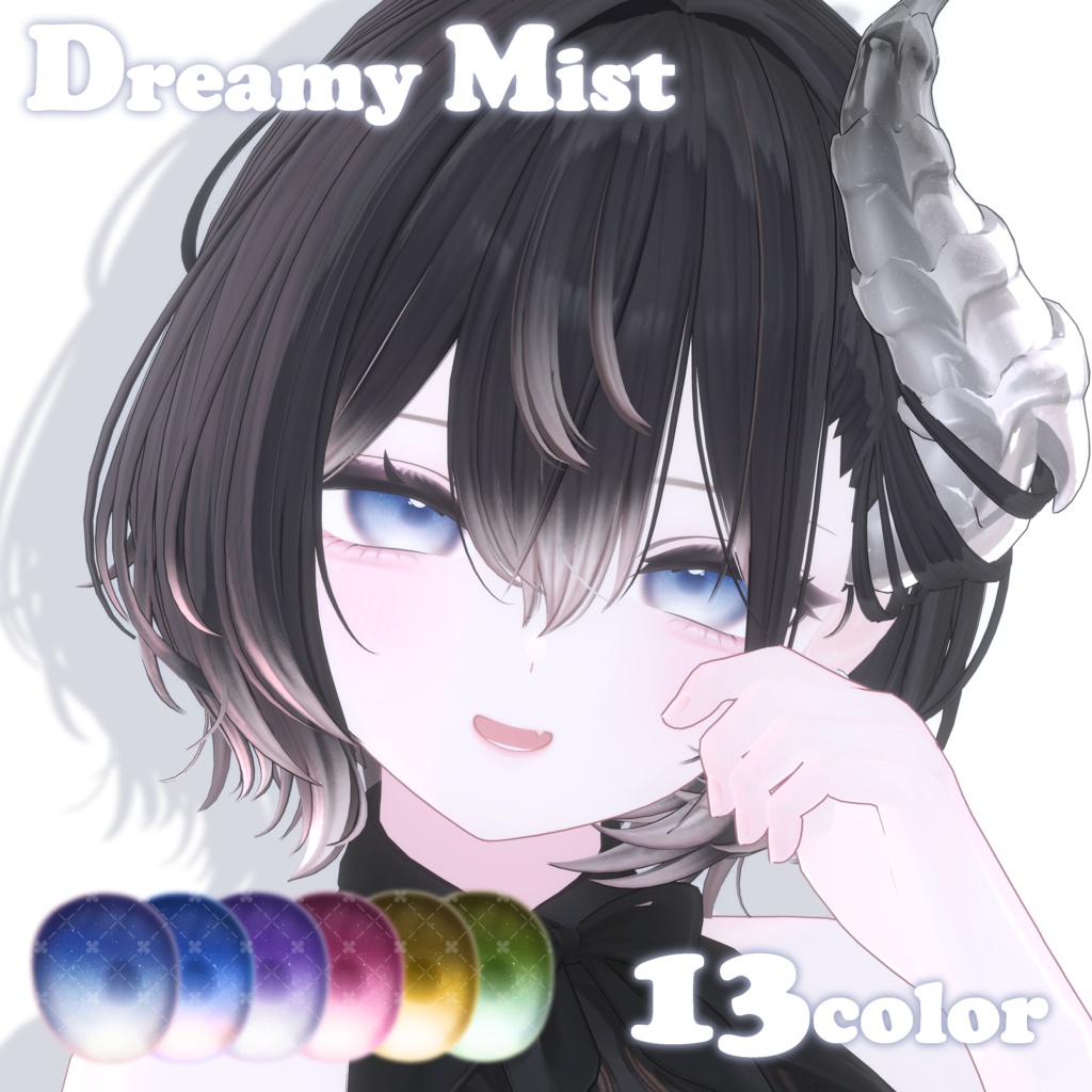 【4avatar対応】 Dreamy Mist Eye Texture