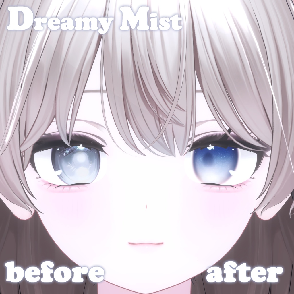 【4avatar対応】 Dreamy Mist Eye Texture