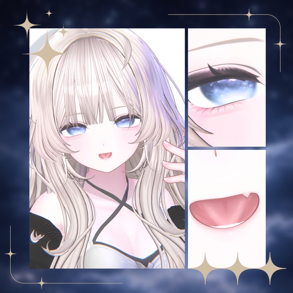 【無料版&SALEあり/Shinano】Milkyway Glow Makeup & Eye+Blendshape