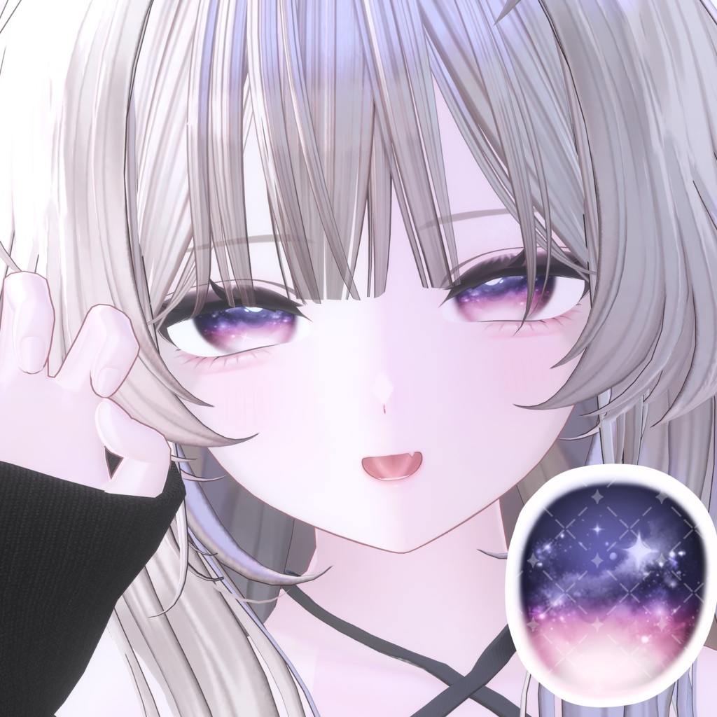 【無料版&SALEあり/Shinano】Milkyway Glow Makeup & Eye+Blendshape