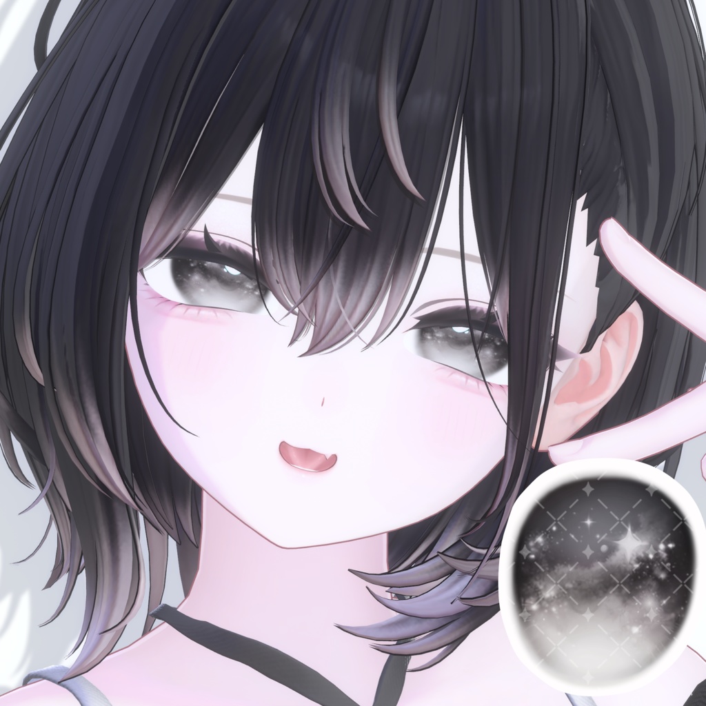 【無料版&SALEあり/Shinano】Milkyway Glow Makeup & Eye+Blendshape