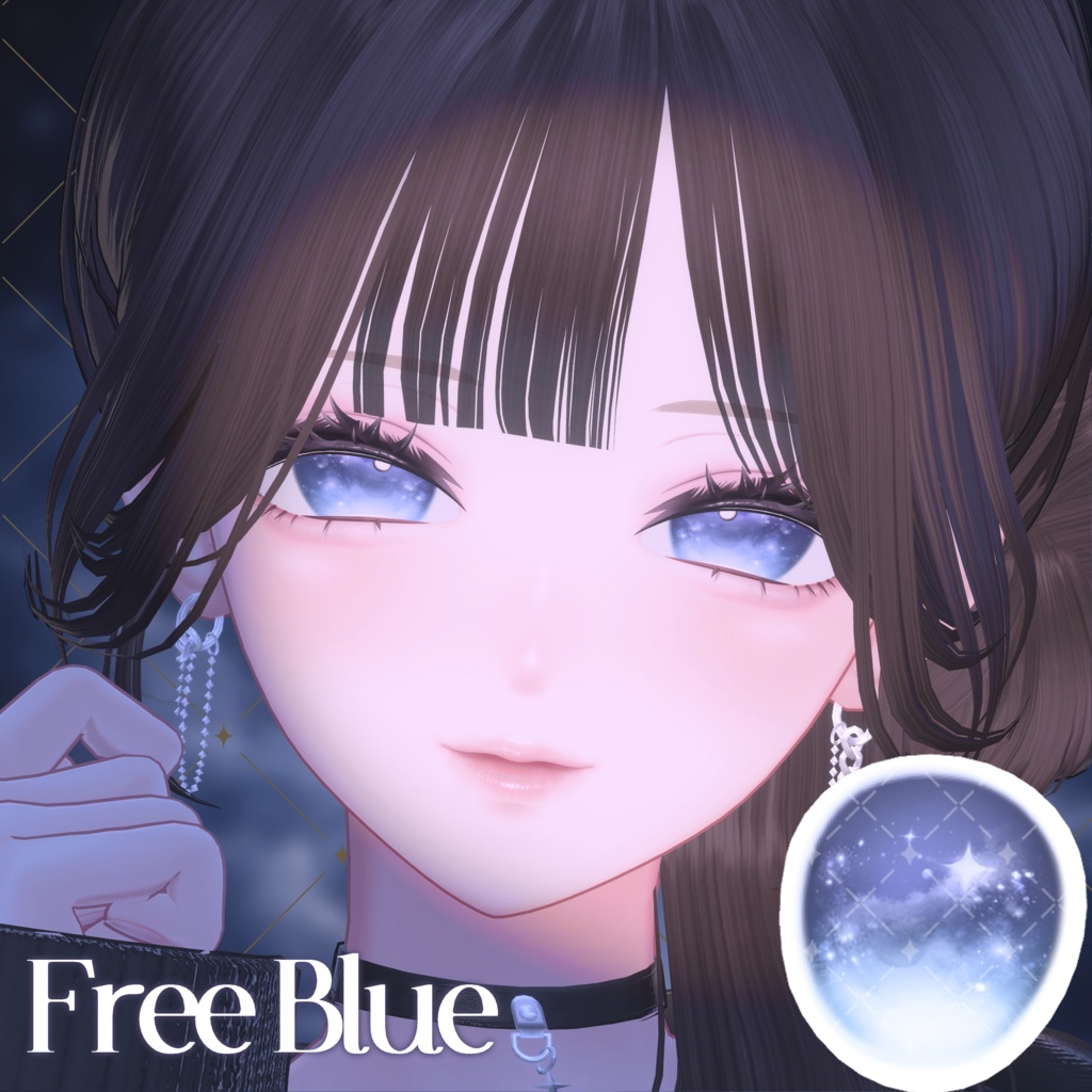 【 SALE¦8アバター対応】Milkyway Glow Eye ⟡【海咲対応あり¦アイテクスチャ】