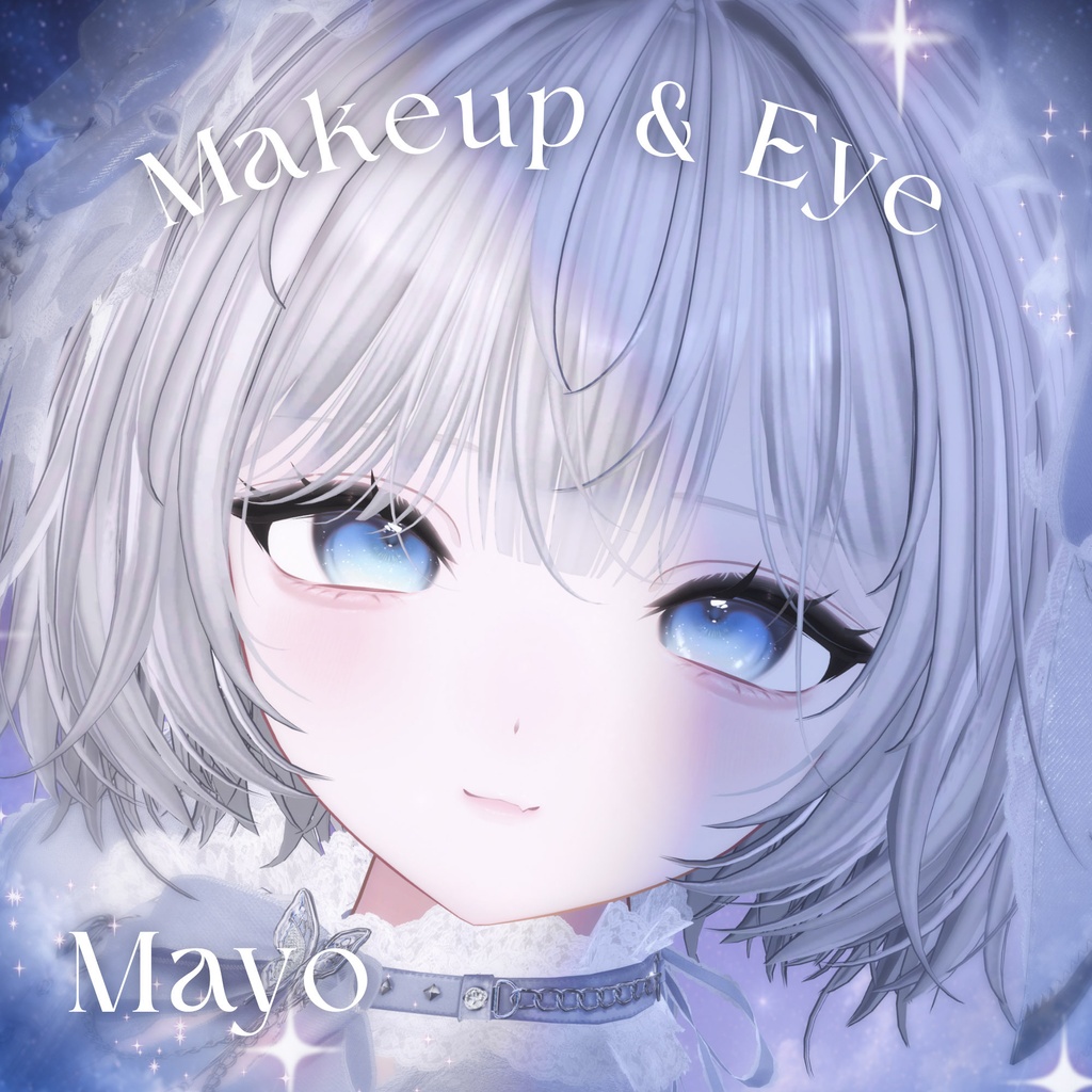 【無料版あり】【まよ/Mayo】Make up Texture + Eye Texture