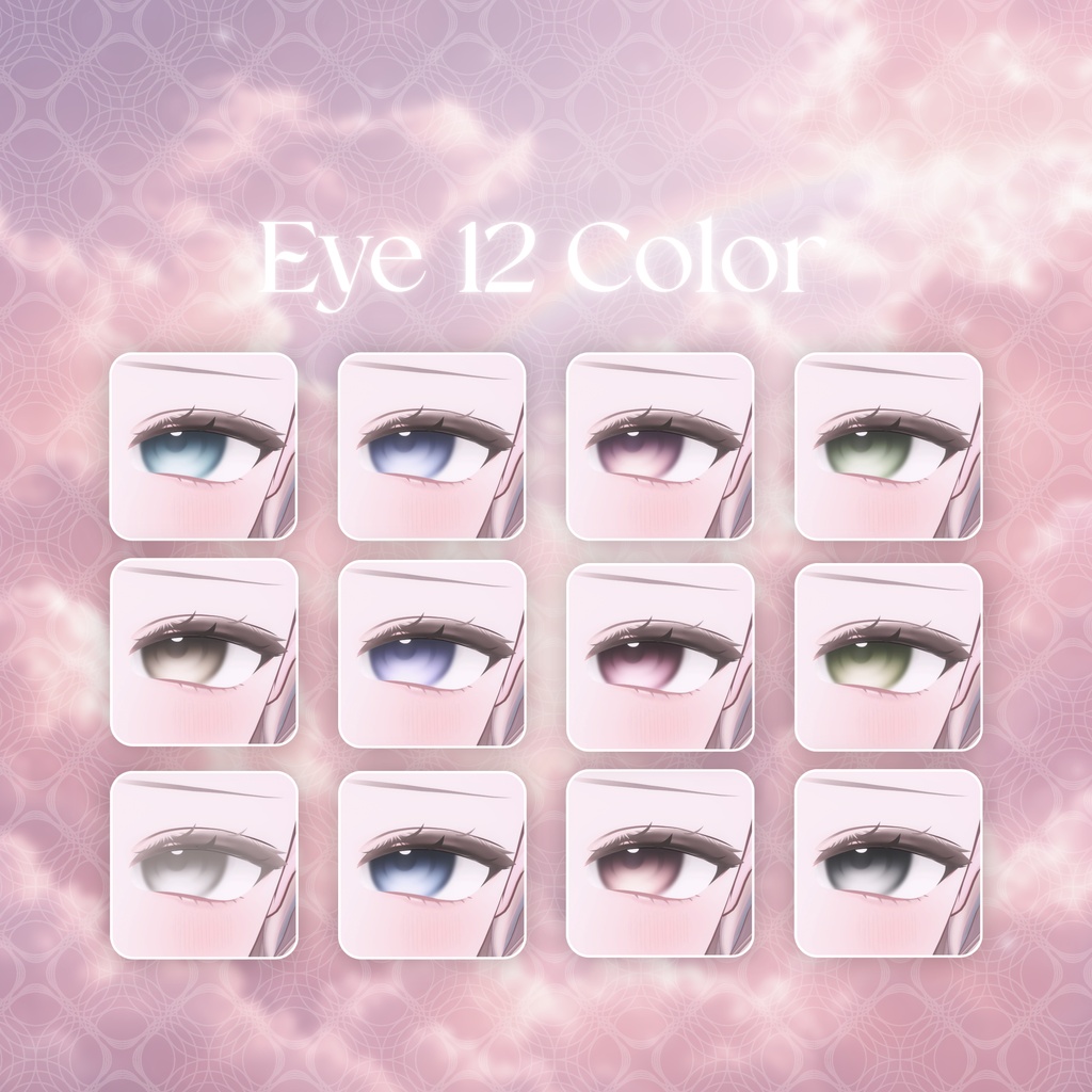 【無料版あり/45%OFF】【輝夜/Kaguya】Make up Texture + Eye Texture + Blendshape【メイク・アイテクスチャ】