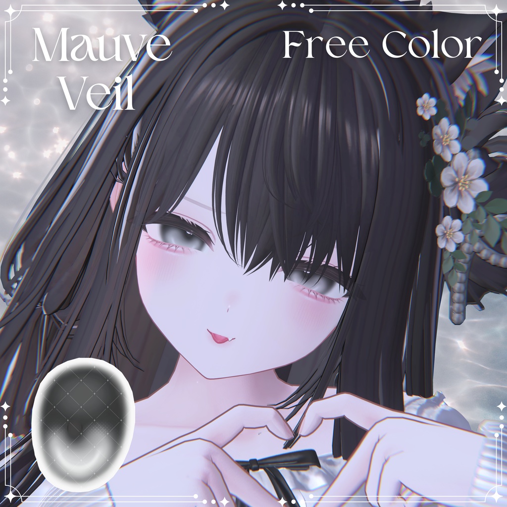 【無料版あり】【ミルティナ/Milltina】Mauve Veil Makeup Texture + Eye Texture + Blendshape