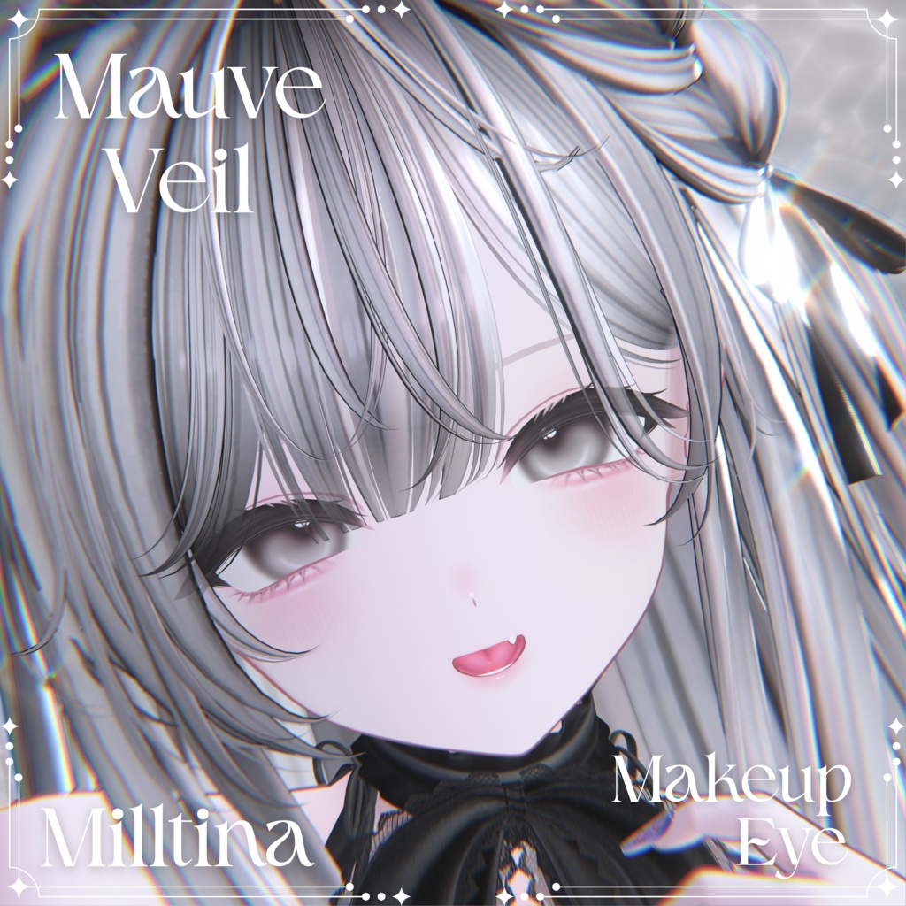 【無料版あり】【ミルティナ/Milltina】Mauve Veil Makeup Texture + Eye Texture + Blendshape