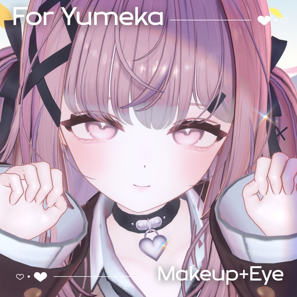 【無料/SALE】【Yumeka/ゆめか】 Makeup Texture + Eye Texture + Blendshape🌻