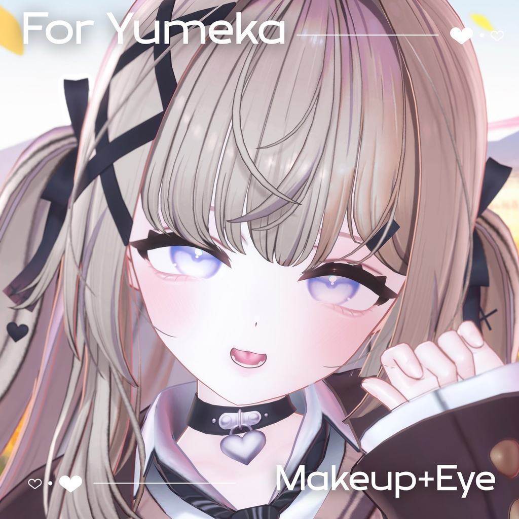 【無料/SALE】【Yumeka/ゆめか】 Makeup Texture + Eye Texture + Blendshape🌻