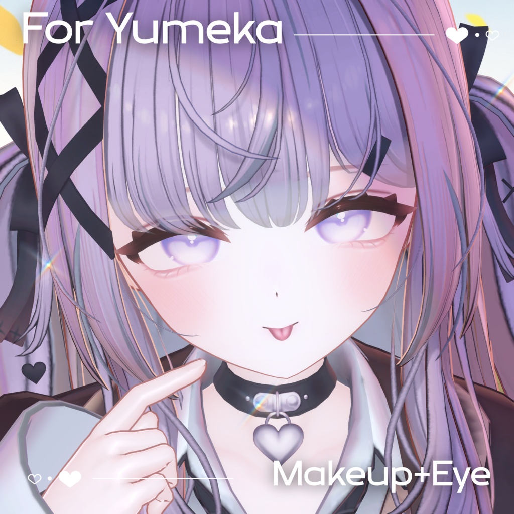 【無料/SALE】【Yumeka/ゆめか】 Makeup Texture + Eye Texture + Blendshape🌻