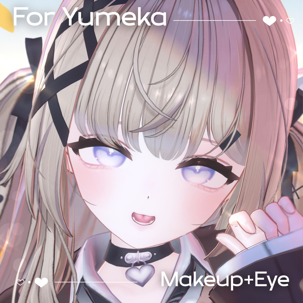 【無料/SALE】【Yumeka/ゆめか】 Makeup Texture + Eye Texture + Blendshape🌻