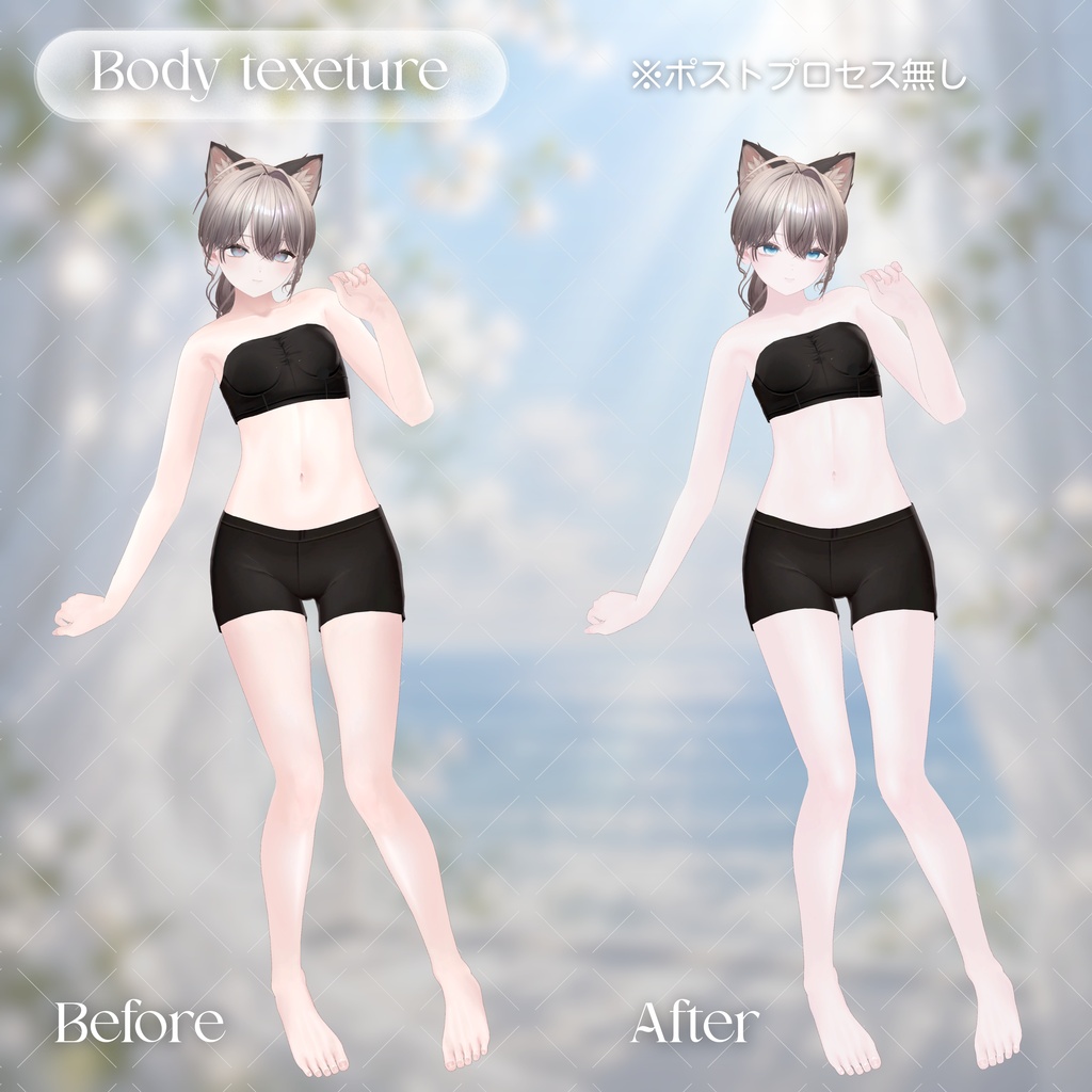 【SALE!】【ミシェラ/Michella】Satin Waltz Makeup + Body Texture + PSD +Blendshape