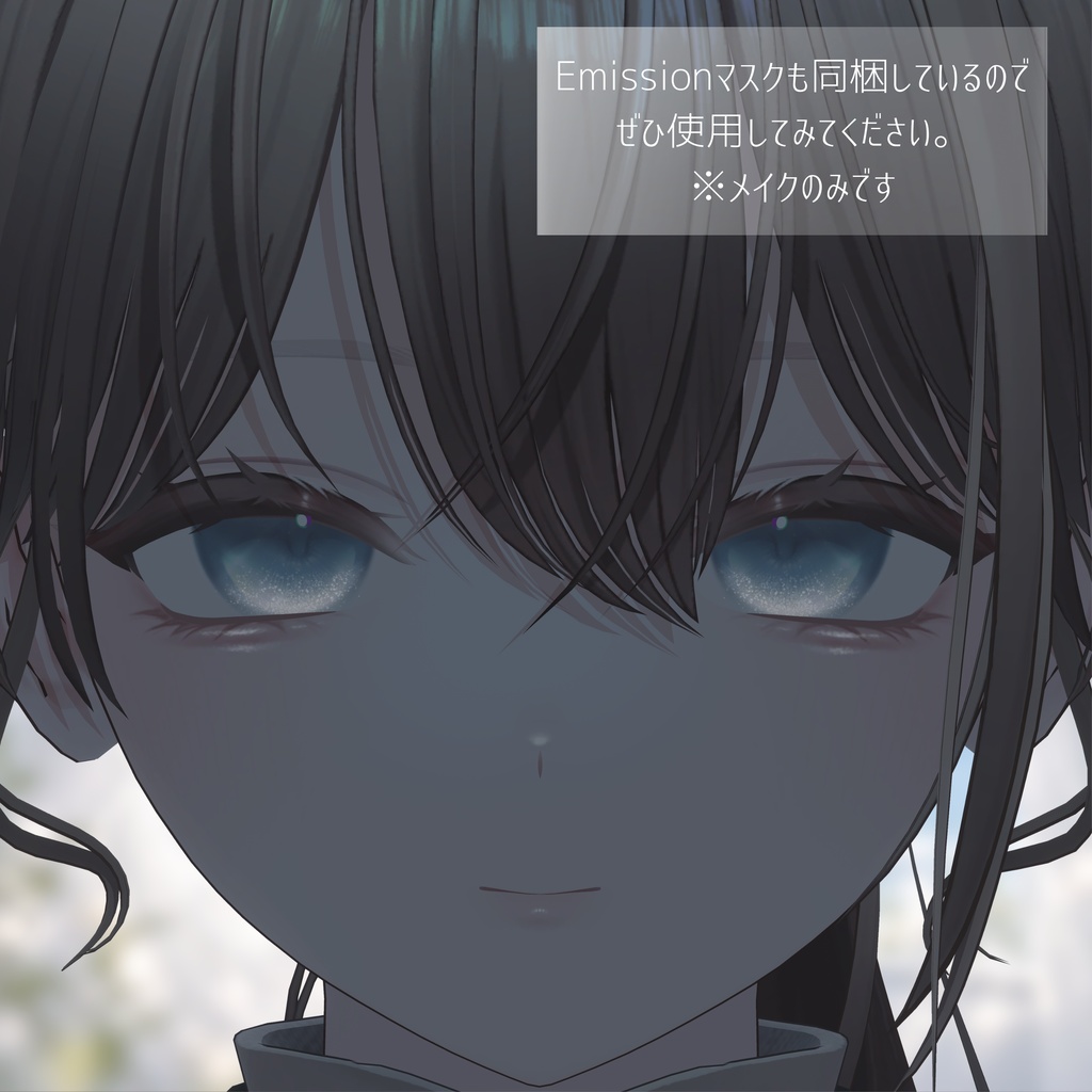 【SALE!】【ミシェラ/Michella】Satin Waltz Makeup + Body Texture + PSD +Blendshape