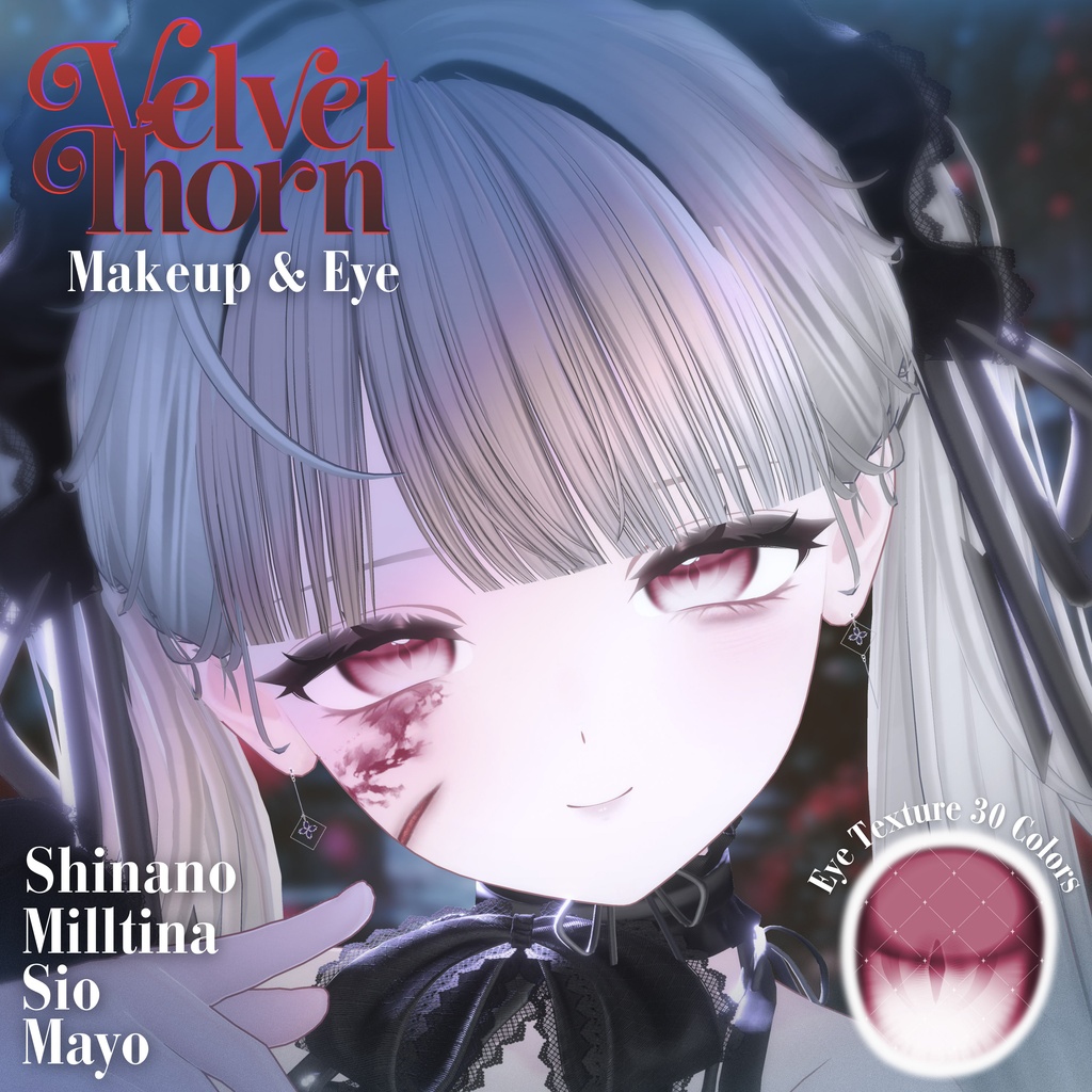 【無料版あり】【4アバター対応】𖤐 ༝Velvet Thorn ‐ Makeup + Eye Texture + Blendshpes ༝𖤐