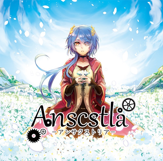 Anscstla-アンサクストリア-