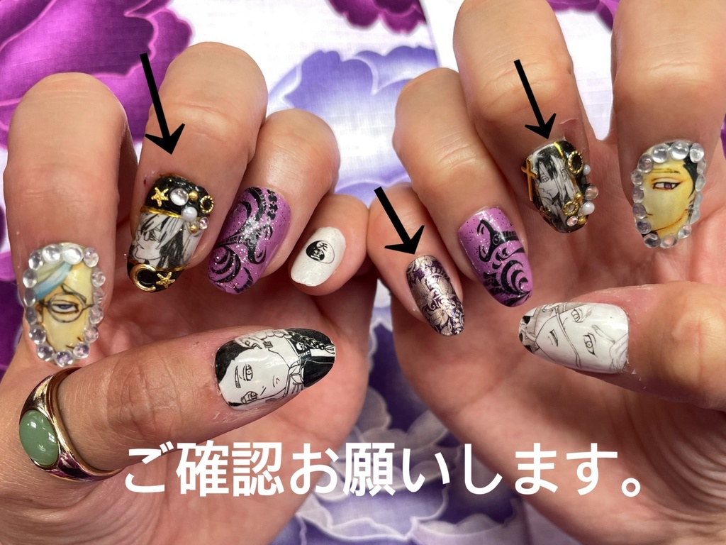 痛ネイル オーダー 東京卍リベンジャーズ 灰谷竜胆 灰谷蘭 Omamichan Booth 痛ネイル オーダー 東京卍リベンジャーズ 灰谷竜胆 灰谷蘭 Omamichan Booth