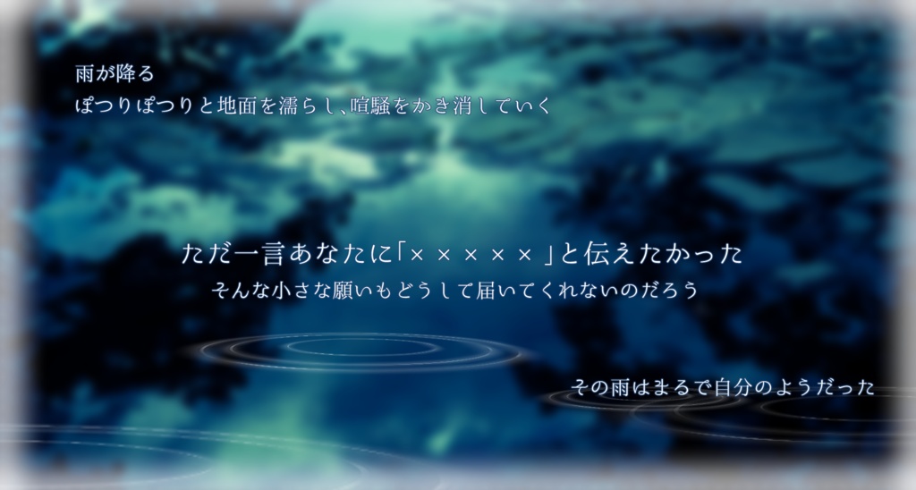 【CoCシナリオ】-レスプリ・デ・レスカリエ-【SPLL:E197858】