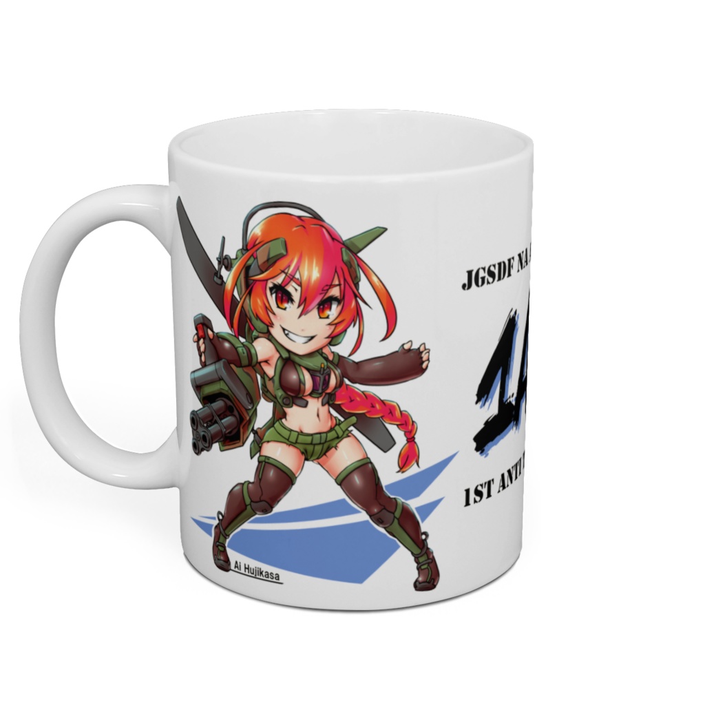 1対戦ヘリマグカップ(カラー)