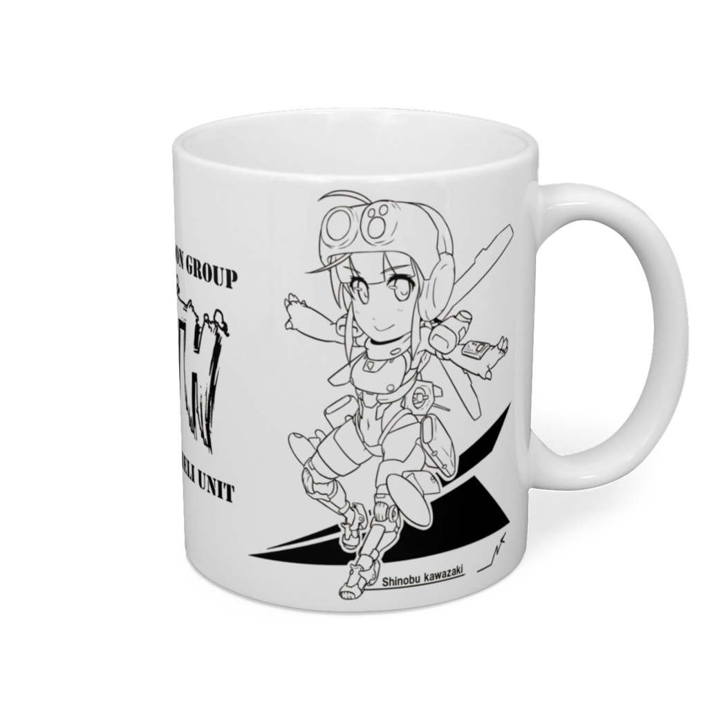 1対戦ヘリマグカップ（モノクロ）