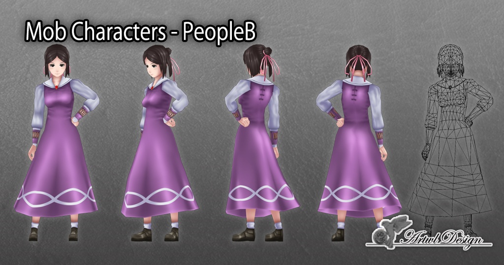 【ローポリ3DCG】モブキャラクターズ:町人B(女)