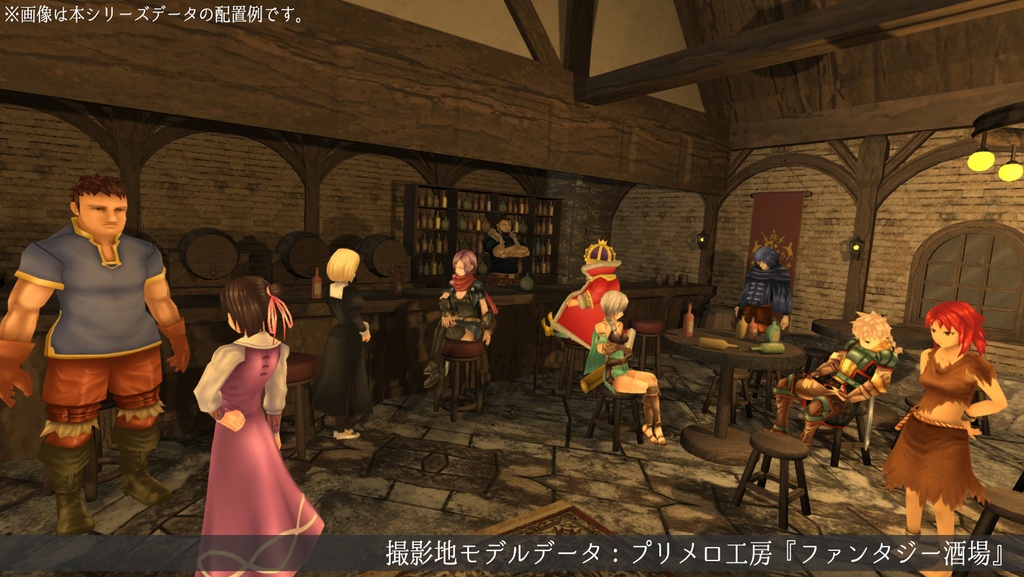 【ローポリ3DCG】モブキャラクターズ:武器屋(男)