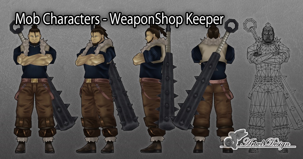 【ローポリ3DCG】モブキャラクターズ:武器屋(男)
