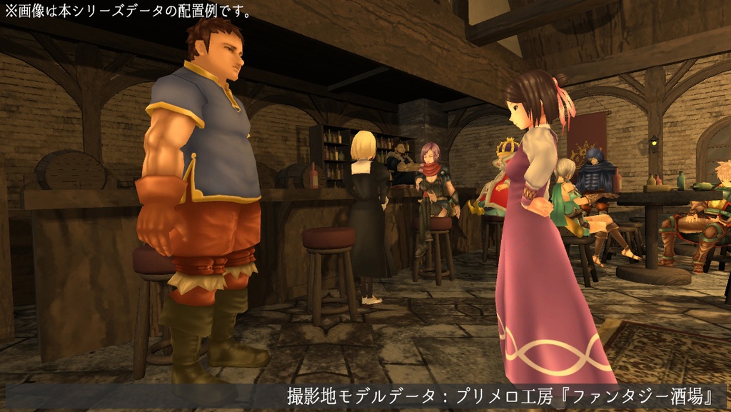 【ローポリ3DCG】モブキャラクターズ:シスター