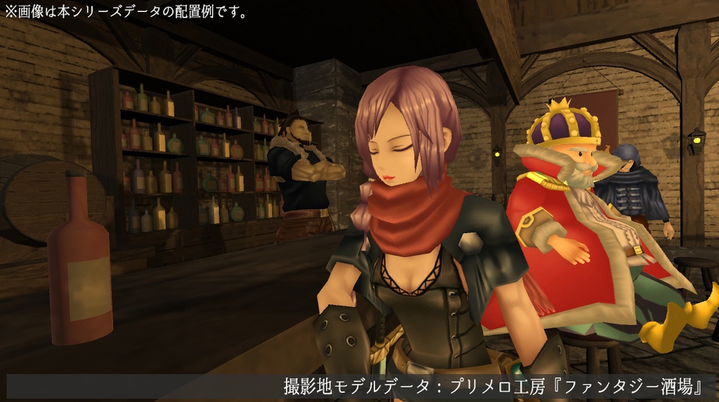 【ローポリ3DCG】モブキャラクターズ:旅人A(女)