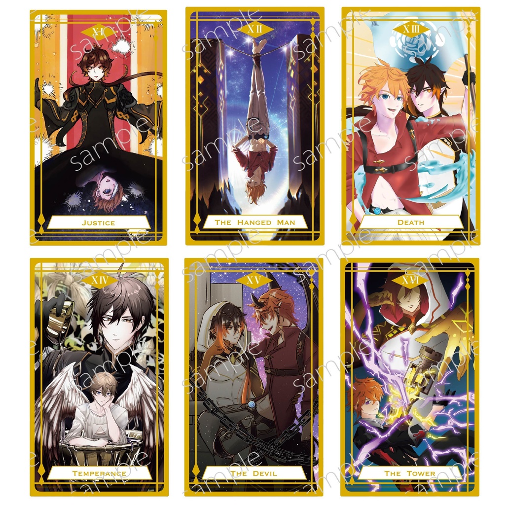 鍾タルタロットカード ノベルティなし
