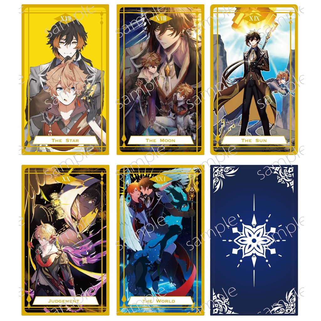 鍾タルタロットカード ノベルティなし