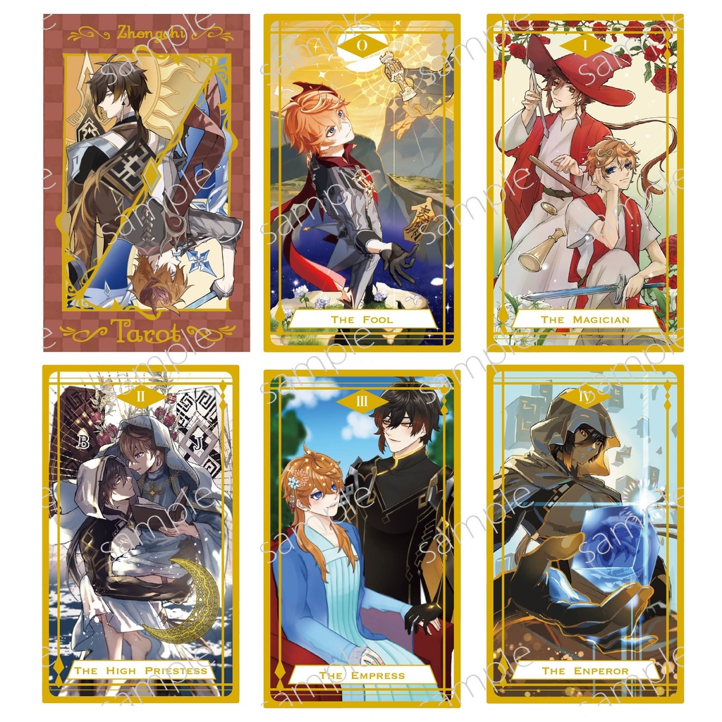 鍾タルタロットカード ノベルティなし